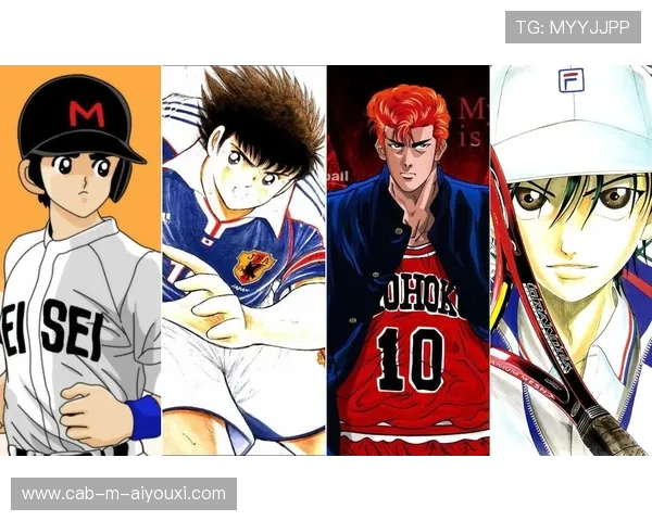 囧帅若培养出下一代队长，球队血脉将传承