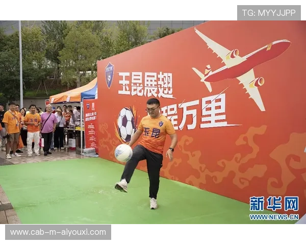 云南玉昆外线突破如行云流水