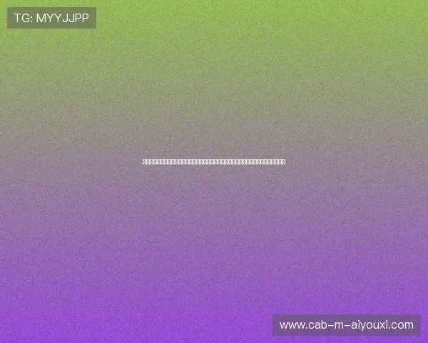 残疾人长跑选手的绝对信任！一根半米长的绳子连接向导，他们用同一频率冲过马拉松终点