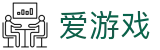 爱游戏 (AYX)官方网站 - IGAME