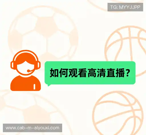 疑问解答站