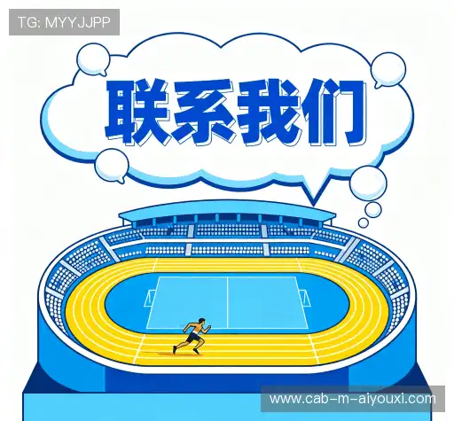 互动爱游戏登录入口